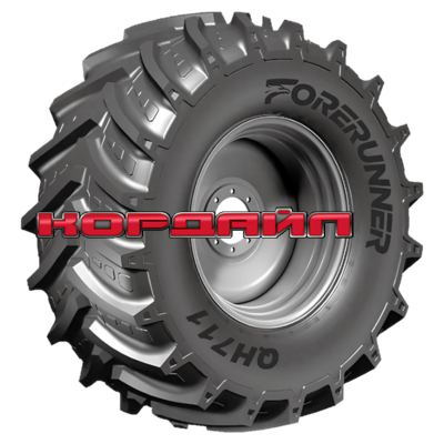 Forerunner 420/70R24 133A8 (130D) QH711 R-1W TL КИТАЙ