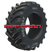 Agrimax RT765M