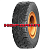 Forerunner 12,00-20 20PR QH202 TTF КИТАЙ