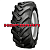 Alliance 460/70R24 159A8 (159B) 580 R-4 Steel belted TL ИНДИЯ