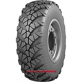 CRG Power O-184