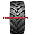 Belshina 28LR26 165A8 Бел-83М TT БЕЛАРУСЬ