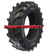 Agrimax RT765