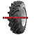 Belshina 13,6-20 8PR 120A8 Бел-17 TT БЕЛАРУСЬ