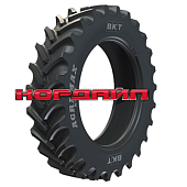 Agrimax RT855