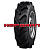 Voltyre 11,2-20 8PR 120A8 VL-40 TT РОССИЯ