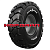 Maxam 5,00-8/3,00D NHS 10PR A5 MS801 TTF КИТАЙ
