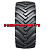 Belshina 29,5/75R25 26PR 190A8 Бел-26.42.38 TT БЕЛАРУСЬ