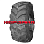 Belshina 23,5-25 20PR 177B ФБел-247-1 TTF