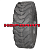 Belshina 20,5-25 28PR 178B Ф-92А TTF
